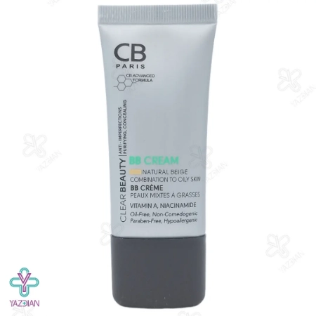 بی بی کرم فاقد چربی سی بی پاریس - بژ طبیعی	