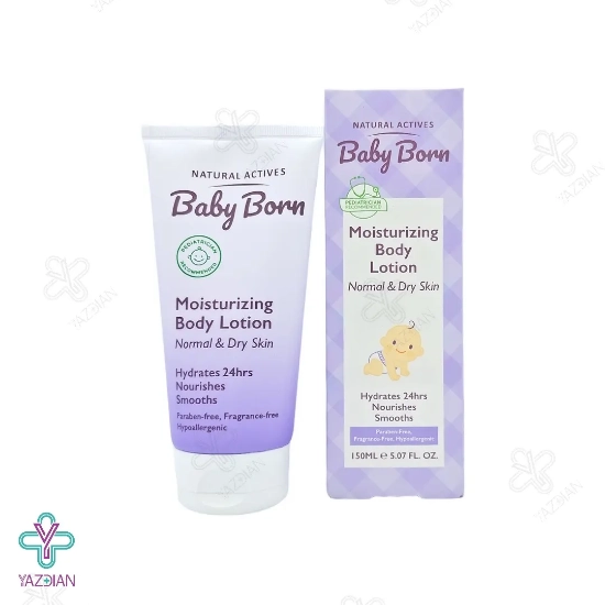 لوسیون مرطوب کننده بدن کودک بیبی برن - 150 میلی لیتر	