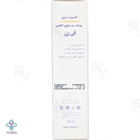 تونیک تقویت کننده مو کافئین الی ژن - 100 میلی لیتر 