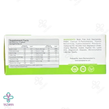 قرص کاهش استرس نوترارست کارن - 30 عددی	