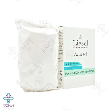 پن پوست چرب آکنه سل لایسل - 100 گرم	