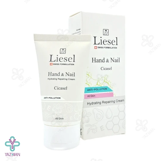 کرم مرطوب کننده دست و ناخن سیکاسل لایسل - 50 میلی لیتر	