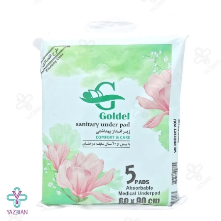 زیر انداز بهداشتی بیمار گلدل - 5 عددی	