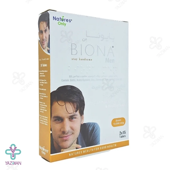 قرص تقویت مو و ضد ریزش آقایان بایونا من نیچرز اونلی - 30 عددی	