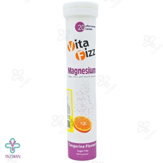 قرص جوشان منیزیم ویتافیز - 20 عددی	