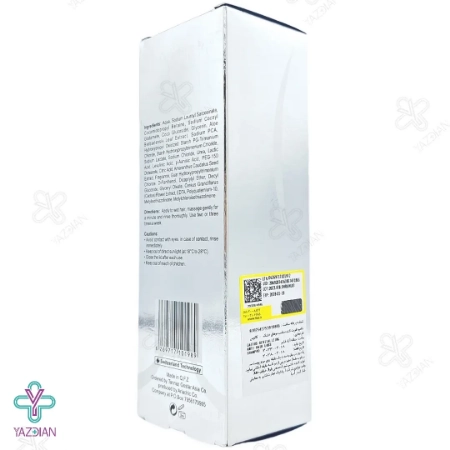 شامپو تقویت کننده موهای خشک کاتوس - 200 میلی لیتر	