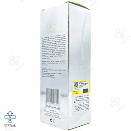 ماسک مو مغذی داخل حمام کاتوس - 200 میلی لیتر	