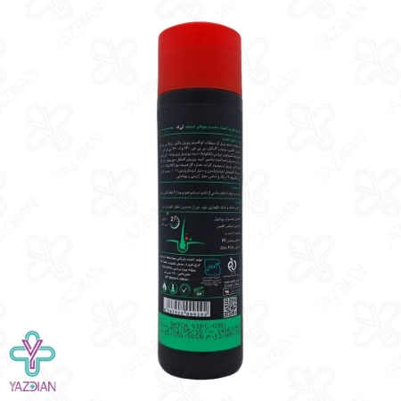 شامپو تقویت کننده پروکافئین ثی ثه - 250 میلی لیتر	