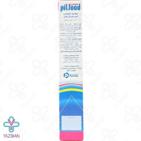قرص پیلفود کمپلکس نیلز تقویت ناخن دارو درمان پارمیدا - 30 عددی	