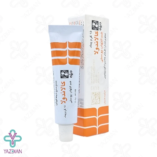 پماد کالاندولا دینه - 15 گرم	