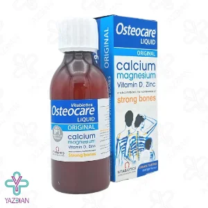 شربت کلسیم منیزیم زینک استئوکر ویتابیوتیکس - 200 میلی لیتر	