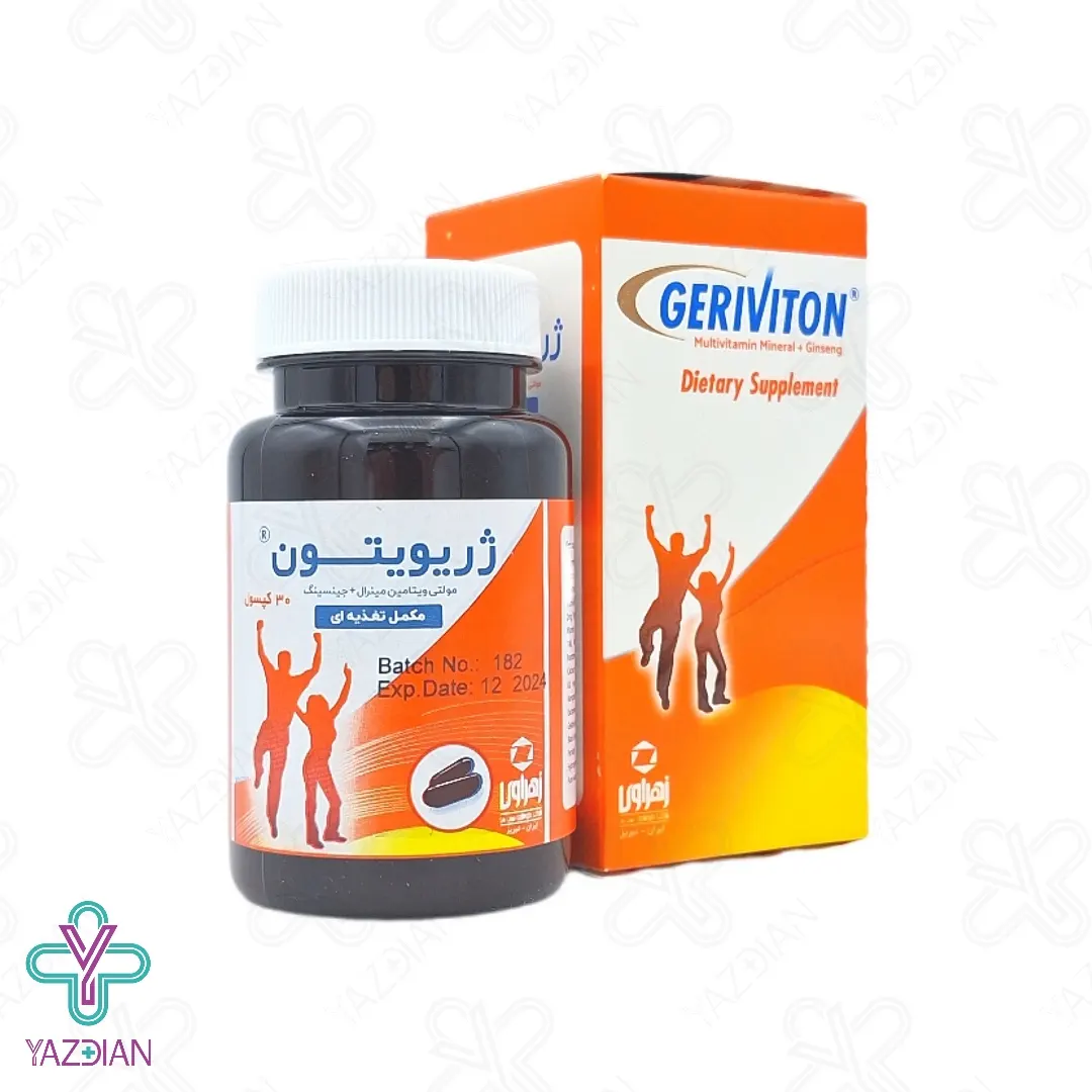 کپسول مولتی ویتامین ژریویتون زهراوی - 30 عددی	
