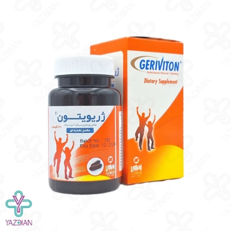 کپسول مولتی ویتامین ژریویتون زهراوی - 30 عددی	