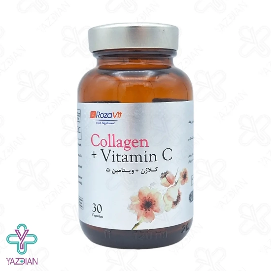 کپسول کلاژن پلاس ویـتامین ث رزاویت - 30عددی	