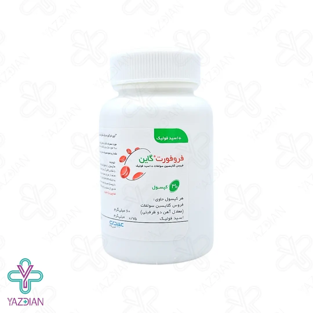 کپسول آهن فروفورت گاین عبیدی - 30 عددی	