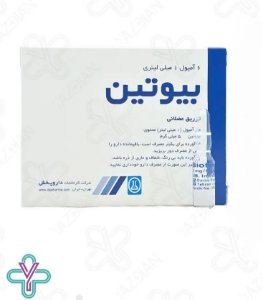 آمپول تقویت مو بیوتین 5 دارو پخش - 6 عددی	