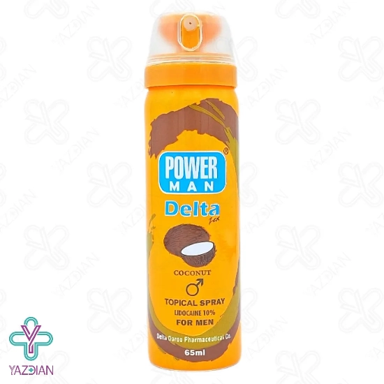 اسپری وقفه دهنده پاورمن دلتازکس با اسانس نارگیل - 65 میلی لیتر	