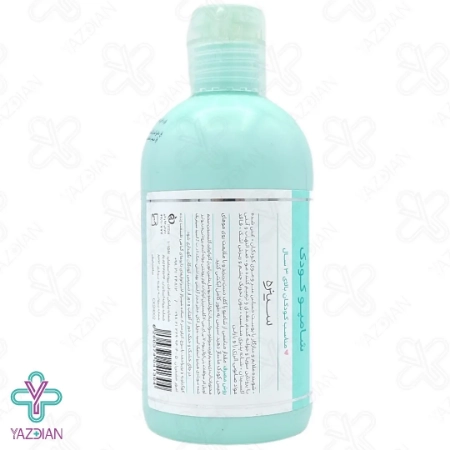 شامپو کودک سینره مناسب کودکان بالای 3 سال ( سبز ) - 250 میلی لیتر	
