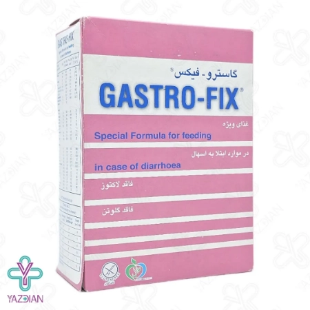 پودر گوارش کودک گاستروفیکس - 250 گرم	