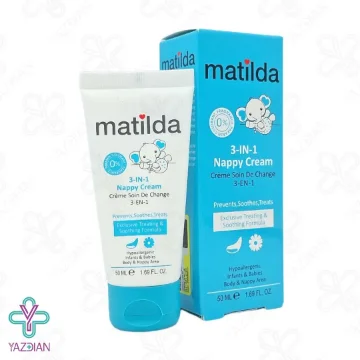 کرم محافظ پا 3 در 1 ماتیلدا - 50 میلی لیتر