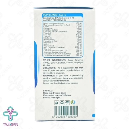 کپسول مولتی ویتامین مینرال آقایان بالای 50 سال نیچرز پلنتی - 60 عددی	