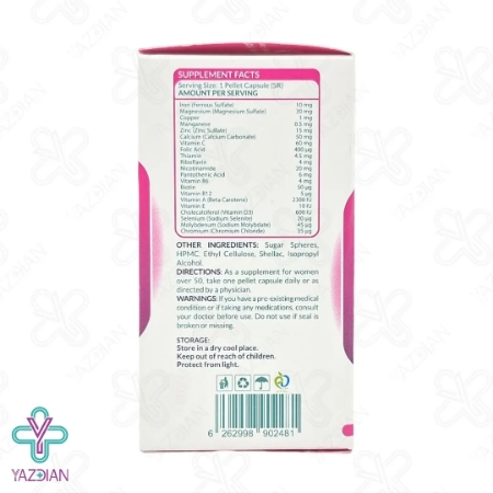 کپسول مولتی ویتامین مینرال بانوان بالای 50 سال نیچرز پلنتی - 60 عددی	