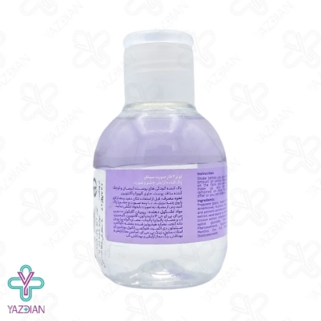پاک کننده آرایش دو فاز مناسب چشم و صورت سیلکر - 120 میلی لیتر	
