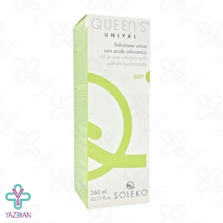 محلول شستشوی لنز تماسی نرم سولکو یونیال - 360 میلی لیتر	