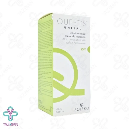 محلول شستشوی لنز نرم یونیال سولکو - 100 میلی لیتر	