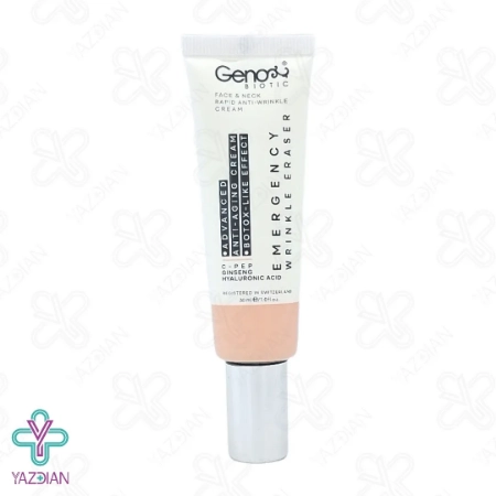 کرم ضد چروک فوری صورت و گردن ژنوبایوتیک - 30 میلی لیتر