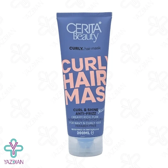 ماسک موهای فر سریتا - 200 میلی لیتر	