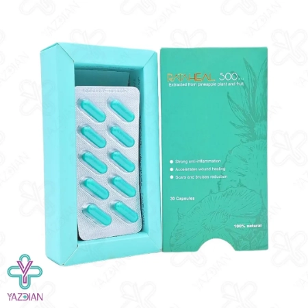 کپسول بروملین راتاهیل پویش درمان راتا - 30 عددی	