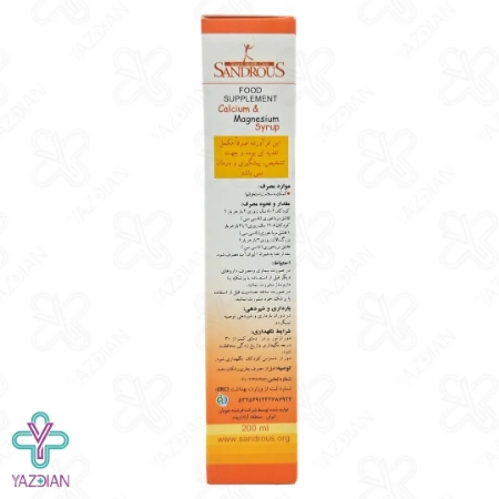 شربت کلتریت کلسیم منیزیم زینک سندروس – 200 میلی لیتر	