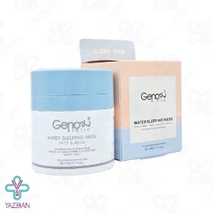 ماسک خواب شب صورت و گردن ژنوبایوتیک - 50 میلی لیتر	