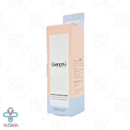 ماسک خواب دور چشم ژنوبایوتیک - 30 میلی لیتر	