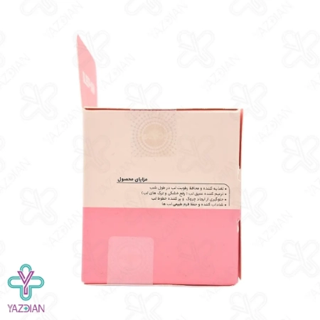 ماسک خواب لب ژنو بایوتیک - 20 گرم	