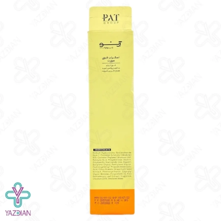 اسکراب قوی صورت ژنوبایوتیک - 120 میلی لیتر	