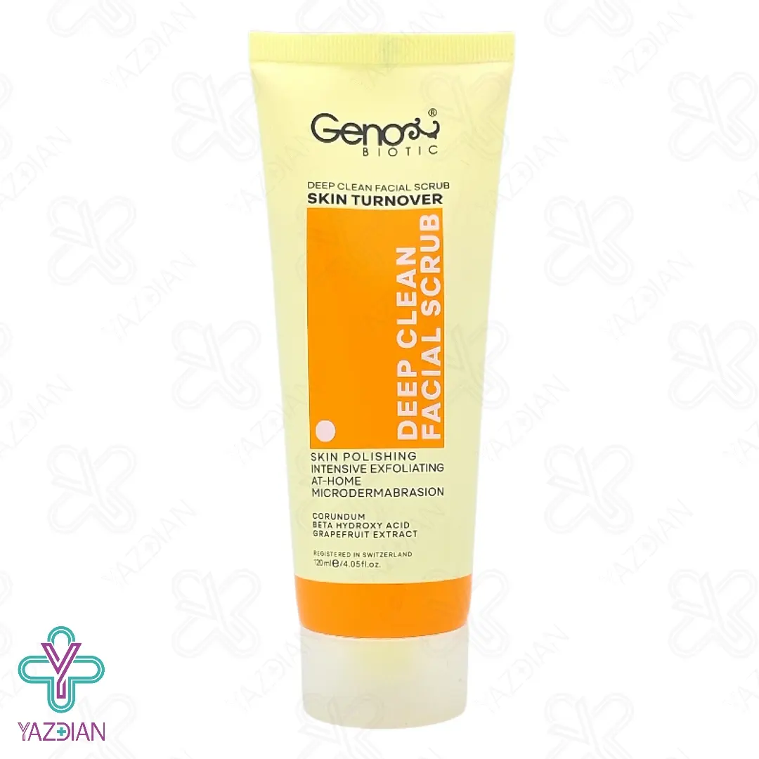 اسکراب قوی صورت ژنوبایوتیک - 120 میلی لیتر	