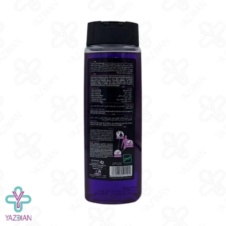 شامپو بدن بانوان شاداب کننده مجیشن پرپل ویو مای - 400 میلی لیتر	