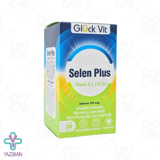 قرص سلن پلاس گلوک ویت - 30 عددی	