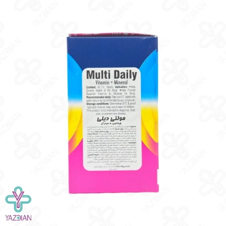 قرص مولتی دیلی ویتامین و مینرال گلوک ویت - 30 عددی