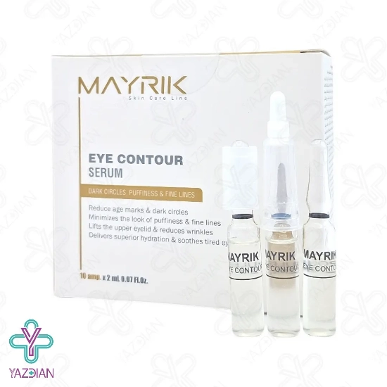 ویال سرم سه کاره دور چشم میریک - 10 عددی	