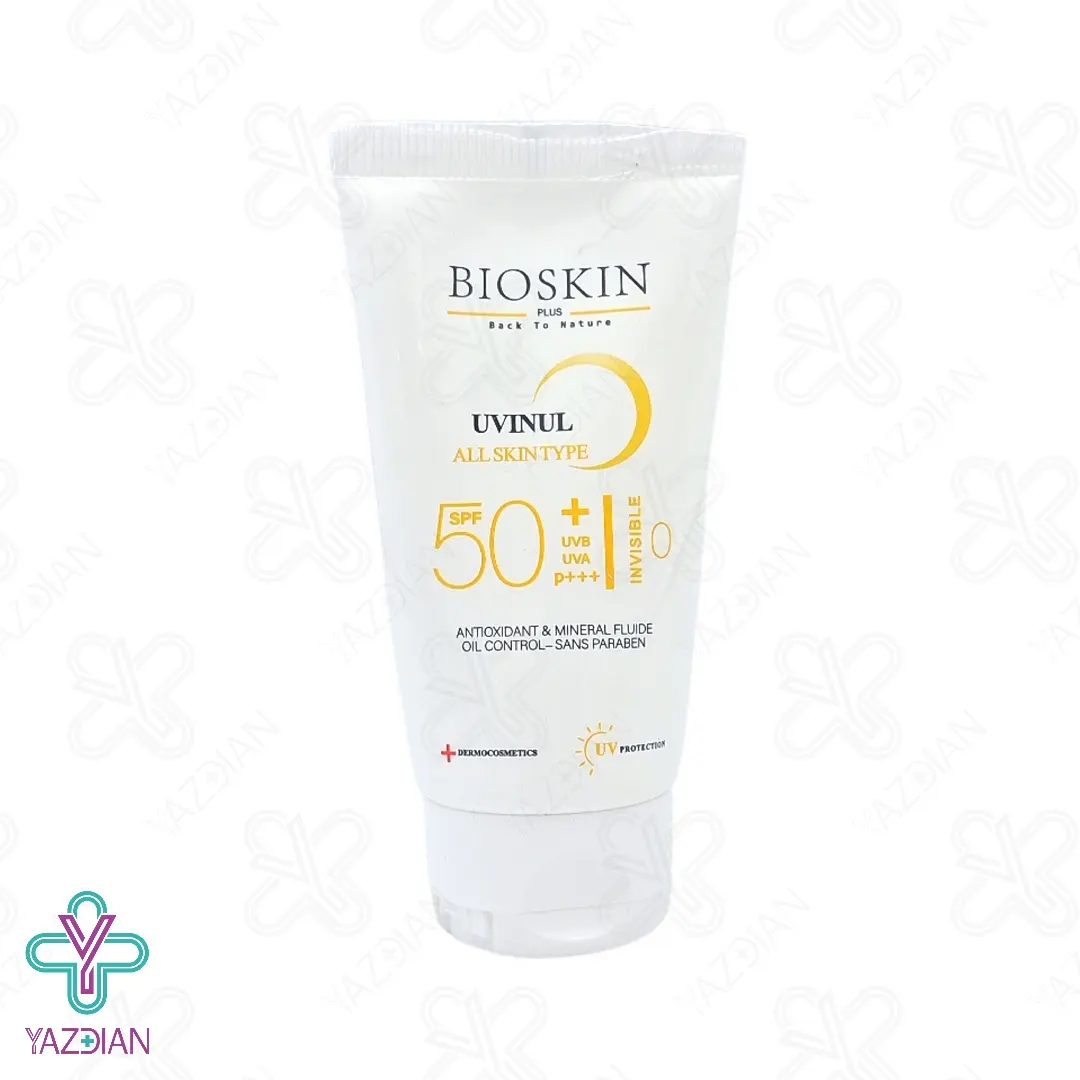 کرم ضد آفتاب SPF50 بایو اسکین پلاس مناسب انواع پوست - بی رنگ	