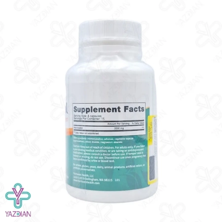 کپسول باروری بانوان و آقایان مایو اینوزیتول فیرهیون - 60 عددی	