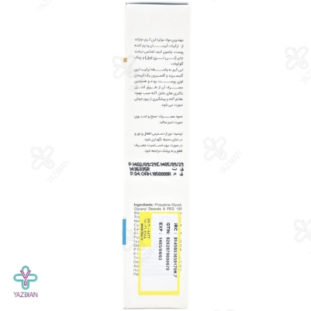 کرم آبرسان پوست چرب و جوش دار الی ژن - 60 میلی لیتر 