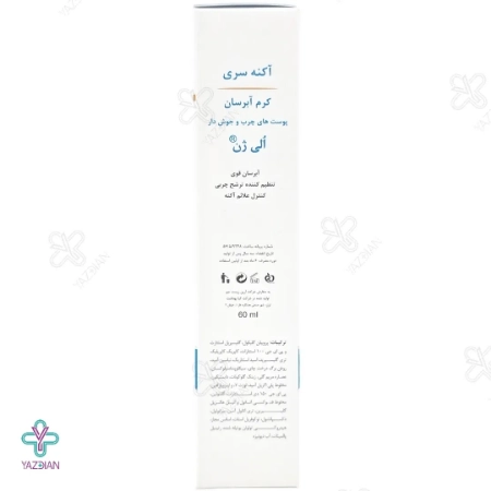 کرم آبرسان پوست چرب و جوش دار الی ژن - 60 میلی لیتر 