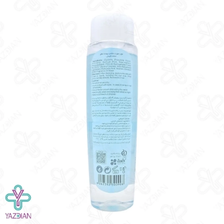 تونر پاک کننده صورت پوست خشک هیدراسل لایسل - 200 میلی لیتر	