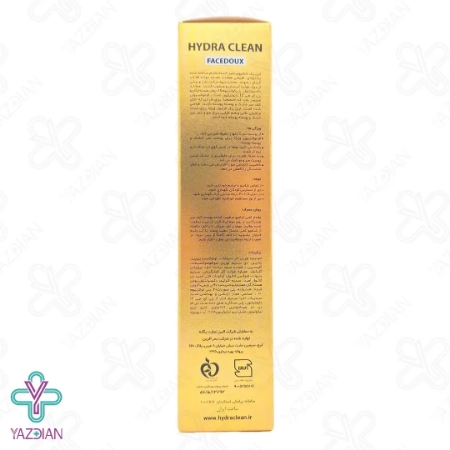 شامپو مرطوب کننده کف سر هیدراکلین فیس دوکس - 220 میلی لیتر	