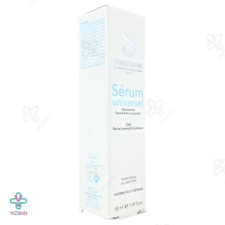 سرم شفاف کننده پوست یونیورسال سین بیونیم - 50 میلی لیتر