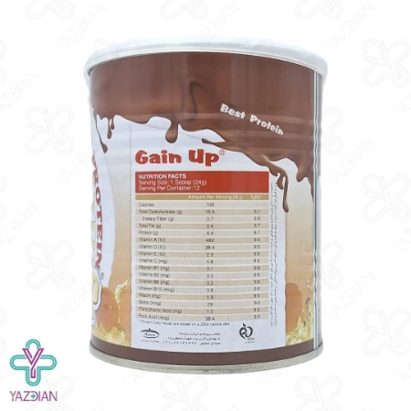 پودر گین آپ کودکان شکلات کارن - 300 گرم